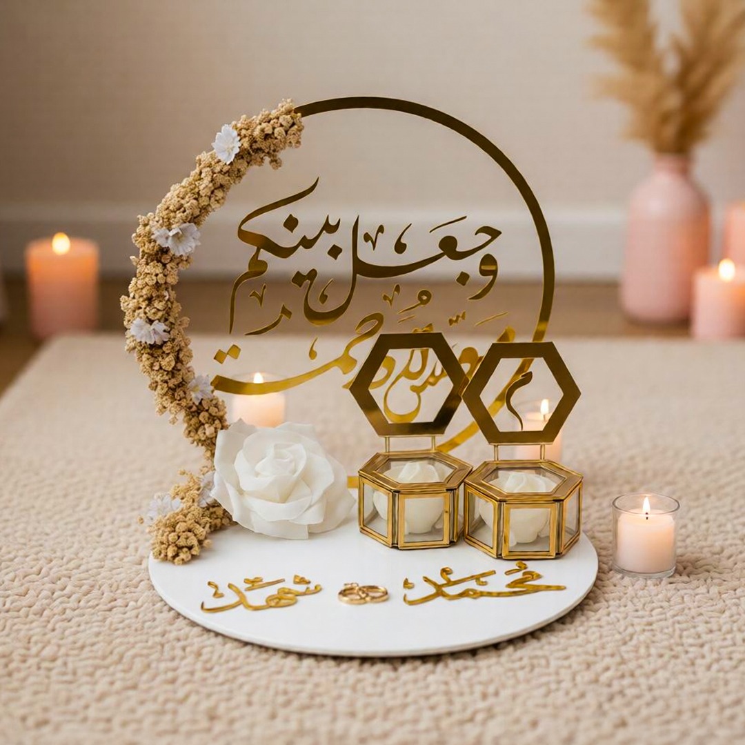 Bohemian Gold Hoop with Dried Blooms