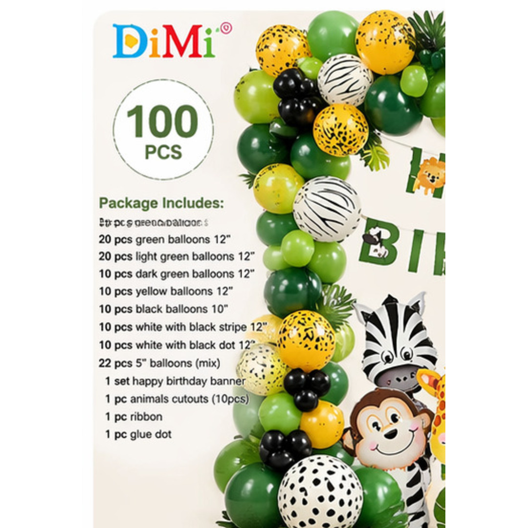 Jungle Happy Birthday Balloon Set — 100pc