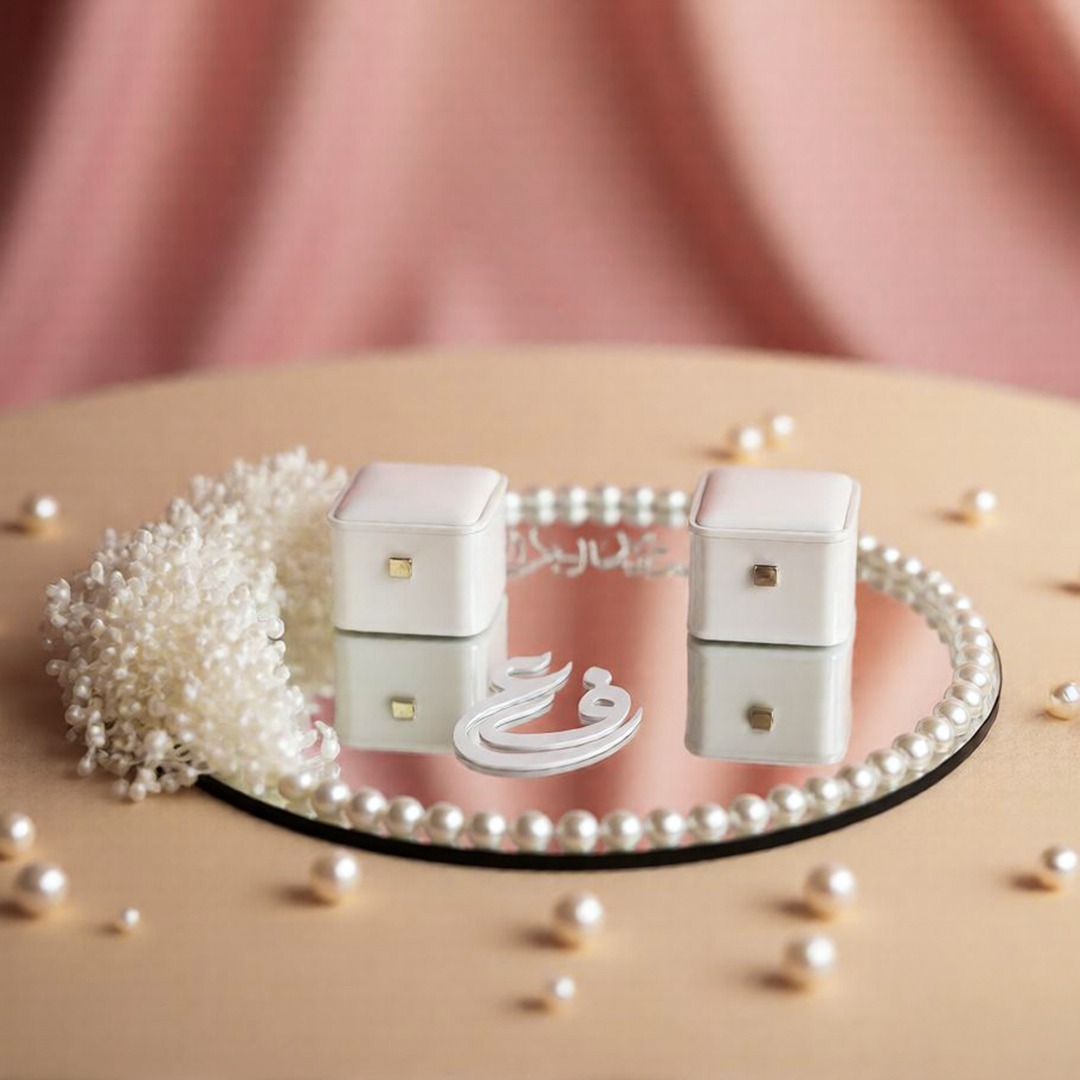 Minimalist Pearl Mirror Tray