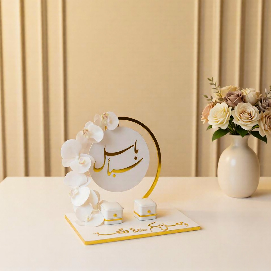 Orchid Bloom Circle Hoop Stand