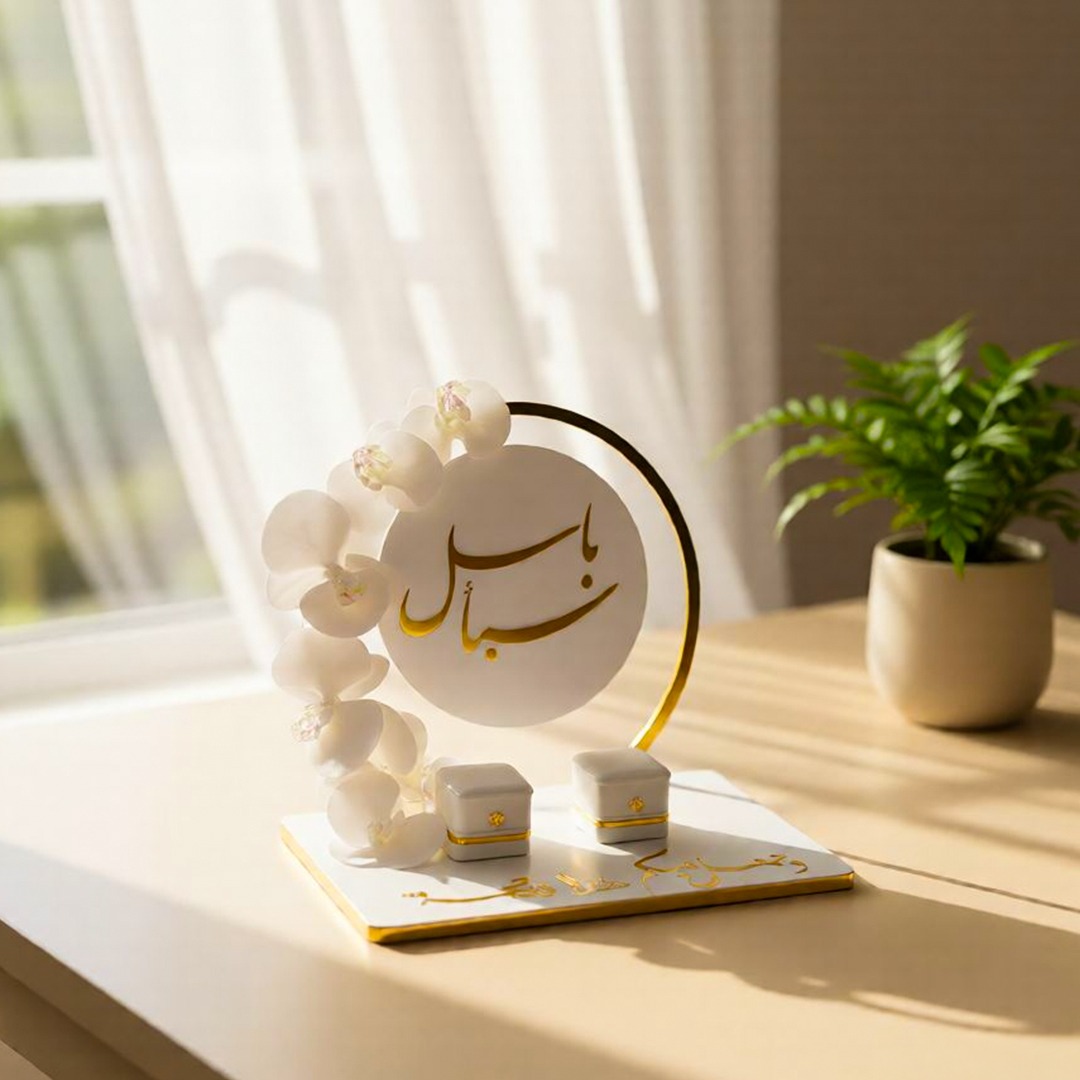 Orchid Bloom Circle Hoop Stand